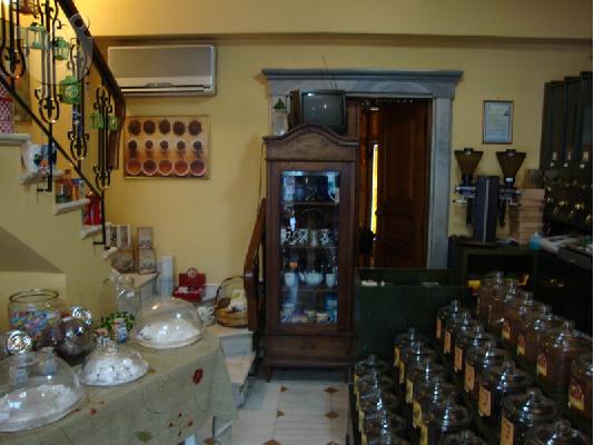  Καφεκοπτείο στην πλατεία Κολιάτσου