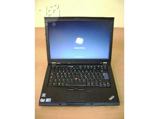 PoulaTo: LAPTOP LENOVO ΕΥΚΑΙΡΙΑ!!!