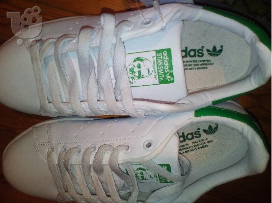 Stan Smith