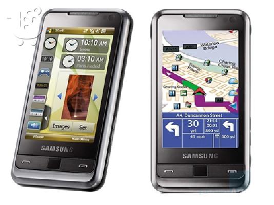 Samsung Omnia i900 16GB + ΔΩΡΑ - 220 ε υρώ