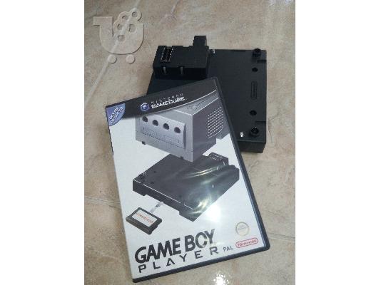 NINTENDO GAMECUBE & GAMEBOY ADVANCE