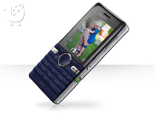 PoulaTo: SONY ERICSSON S312
