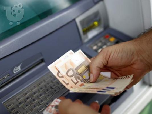 PoulaTo: γρήγορο δάνειο για όλους