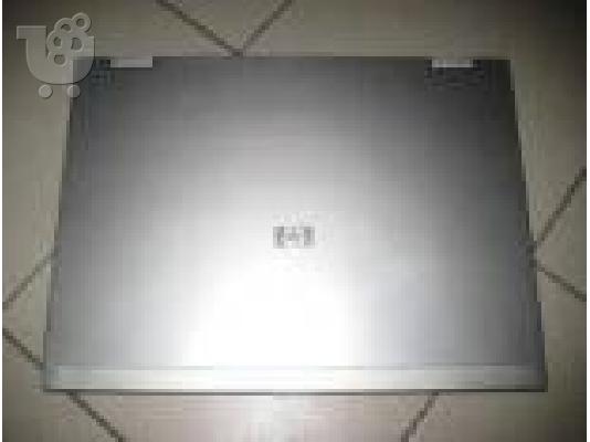 Hp 8530w elitebook