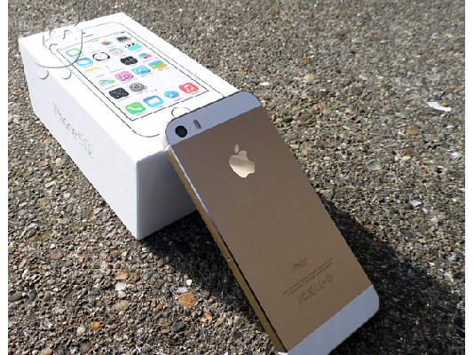 PoulaTo: IPHONE 5S ΧΡΥΣΟ GOLD