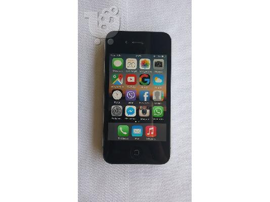 PoulaTo: iphone 4 (8 GB)