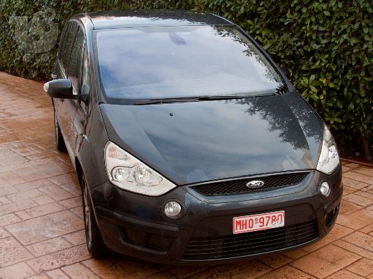 PoulaTo: FORD S-MAX '08