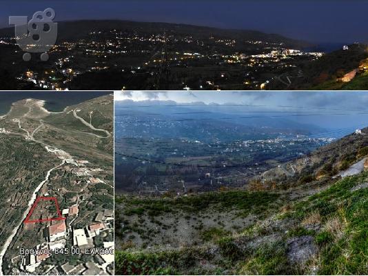 PoulaTo: οικοπεδα με θεα την Ανδρο !!!