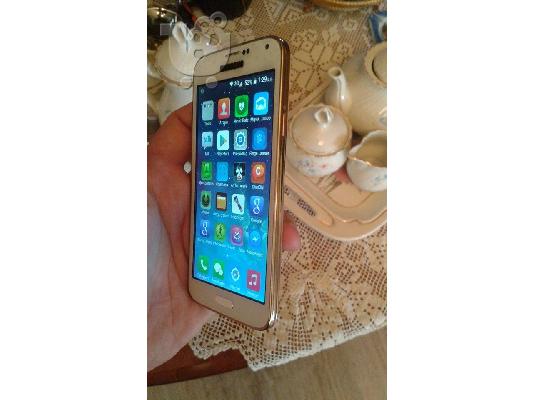 samsung galaxy s5 clone