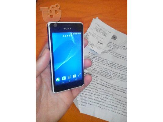 PoulaTo: sony xperia e1