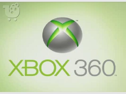XBOX 360 σε καλη τιμη