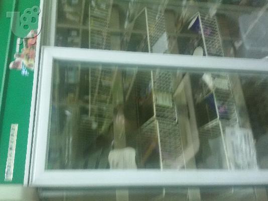 PoulaTo: ΕΠΑΓΓΕΛΜΑΤΙΚΟ ΨΥΓΕΙΟ DAIAMOND
