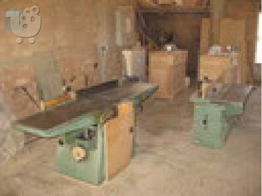 ΞΥΛΟΥΡΓΙΚΑ ΕΠΑΓΓΕΛΜΑΤΙΚΑ ΜΗΧΑΝΗΜΑΤΑ (ΣΥΝΘΕΤΟ ΣΟΦΡΑΝΑ)...