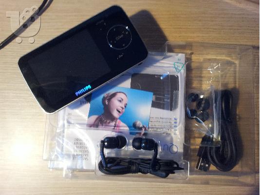 PoulaTo: PHILIPS GoGear 4GB ΚΑΙΝΟΥΡΓΙΟ
