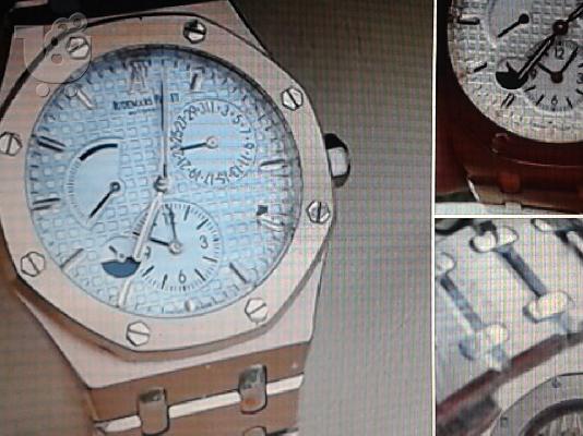 audemars piguet  (οντμαρ πιγκε) white carbon dial 42mm