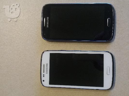Samsung Galaxy core gt-i8260