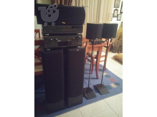 PoulaTo: full home cinema 5.1