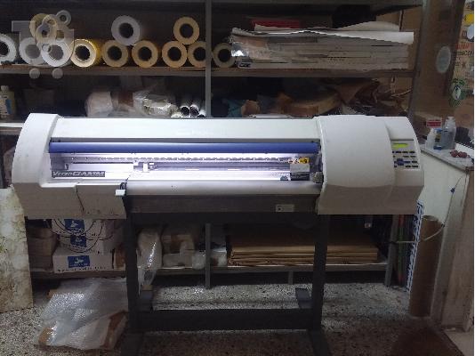 PoulaTo: roland plotter sp 300v