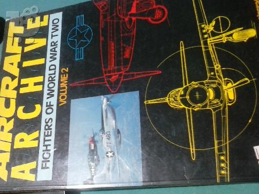 PoulaTo: aircraft archive: fighters of world war II