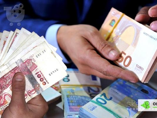 Εξοπλισμός Κήπου Έπιπλα Μύκονος Κήπου Μύκονος Garden Equipment Garden Furniture Mikonos Εξ...