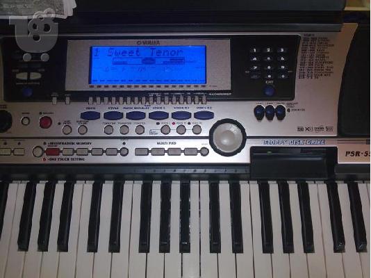 PoulaTo: πληκτρα Yamaha PSR-550.