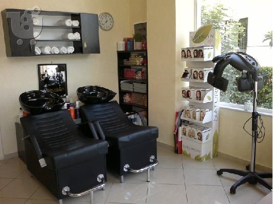 PoulaTo: Πωληση επιχειρησης κομμωτηριου(Περιοχη Ανω Γλυφαδα)