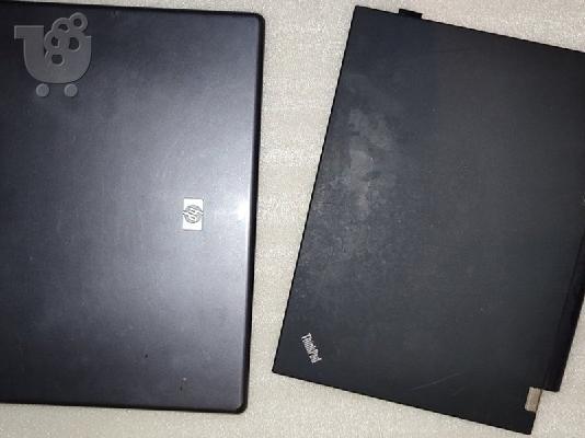 PoulaTo: Lenovo ThinkPad T410 + HP550