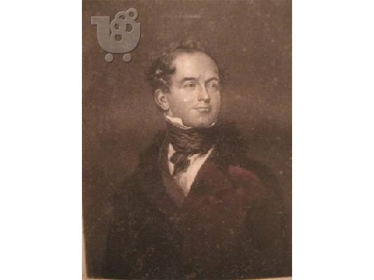 auction-δημοπρασία αντικες-έργα τέχνης antiqueshouse.gr Σουρωτη Θεσσαλονίκη...