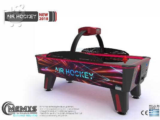 NEA MONΤΕΛΑ  HOCKEY  ΕΛΛΗΝΙΚΑ ΠΑΙΧΝΙΔΙΑ MEMXS COMPANY