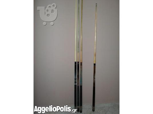 PoulaTo: stekes mpiliardou