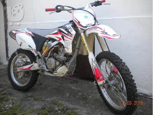 PoulaTo: YAMAHA YZ 250 F '08