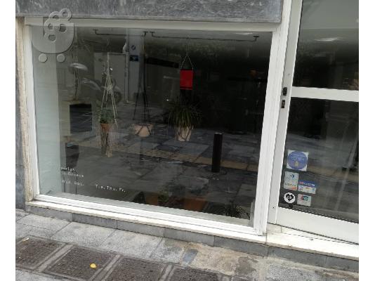 Ημιυπογειο προς πωληση