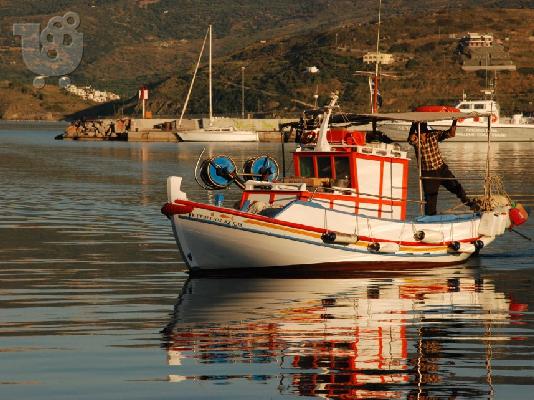 Ευκαιρία επαγγελματικό τρεχαντήρι