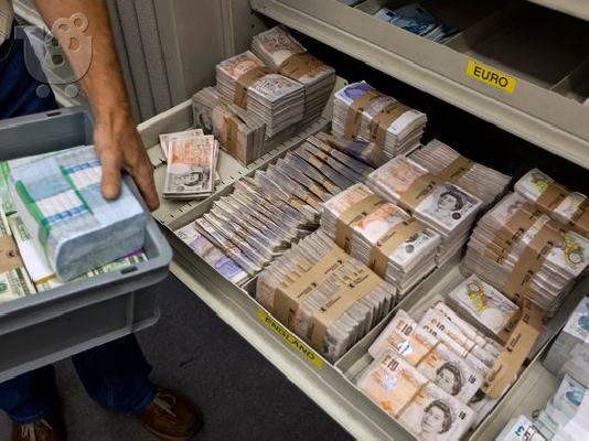 PoulaTo: Δάνειο και επενδυτική προσφορά  2%