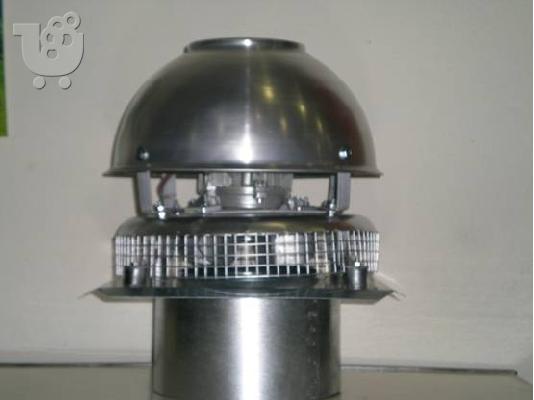 Ηλεκτρικά καπέλα σόμπας 210-6148720 ΑΠΟΣΤΟΛΗ ΠΑΝΕΛΛΑΔΙΚΑ Ηλεκτρικά καπέλα Τζακιού  Ηλεκτρι...