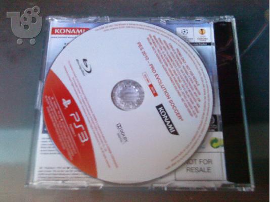 Pro Evolution Soccer 2010 (PS3) - Η χαμηλότερη τιμή που θα βρείτε...