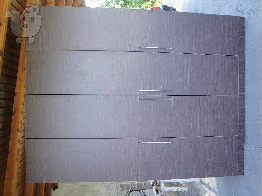 PoulaTo: 4fili ntoylapa wege mel.16''