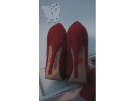 BERSHKA ΓΟΒΕΣ 14ΠΟΝΤΕΣ