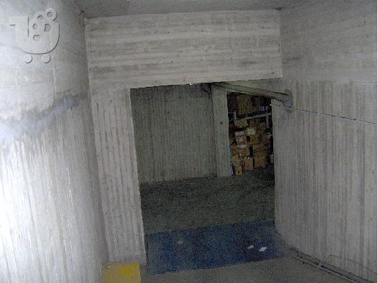 επαγγελματικος χωρος