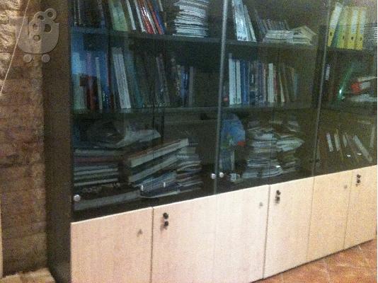 επιπλα και εξοπλισμος γραφειου