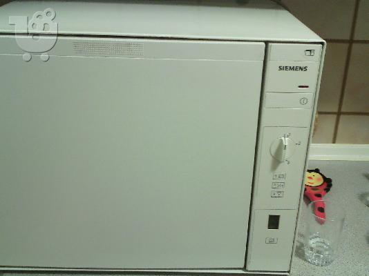 PoulaTo: SIEMENS