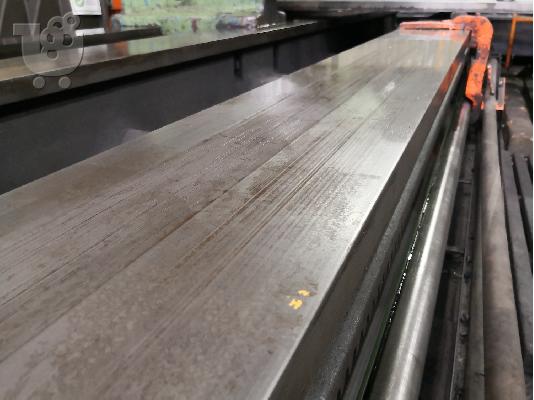 Heavy duty lathe SKODA SR200 – 2300x8000mm