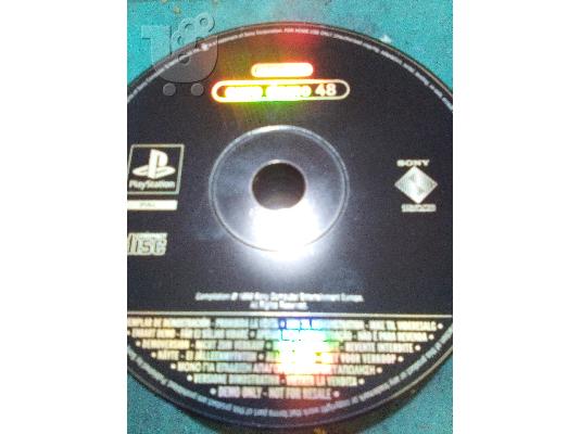 PoulaTo: ΣΥΛΛΕΚΤΙΚΟ PS2-EURO DEMO 48 -1999