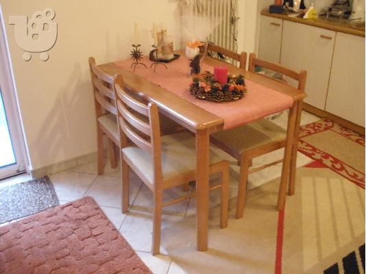 ΤΡΑΠΕΖΙ ΚΟΥΖΙΝΑΣ