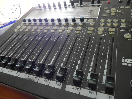 PoulaTo: Ψηφιακή Κονσόλα Allen&Heath DL1000-Μεταχειρισμένη