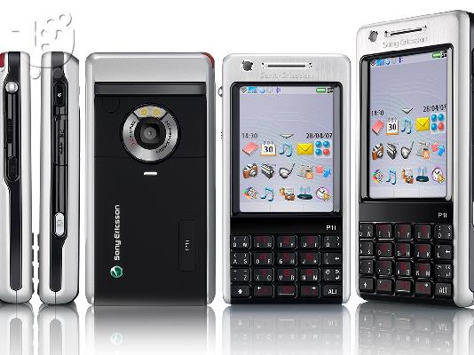 PoulaTo: p1i sony ericsson