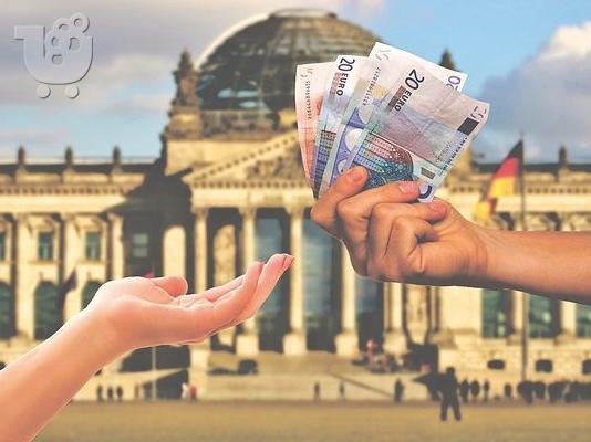 PoulaTo: Γρήγορο δάνειο στην Ελλάδα