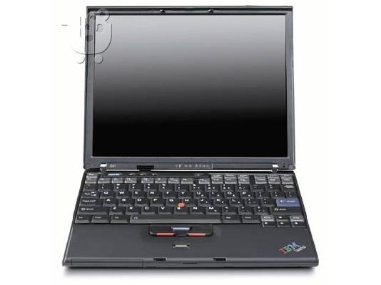 PoulaTo: Netbook IBM Lenovo ΠΡΟΣΦΟΡΑ Netbook με WiFi και 1 Χρόνο Εγγύηση μόνο 170E