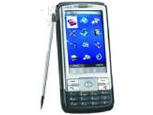 PoulaTo: KINHTO ME TV-JAGA 530I