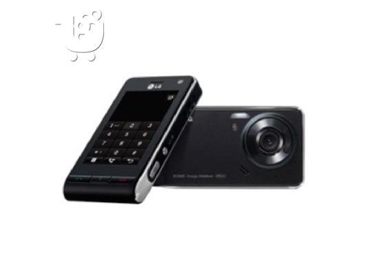 PoulaTo: polite ku990i